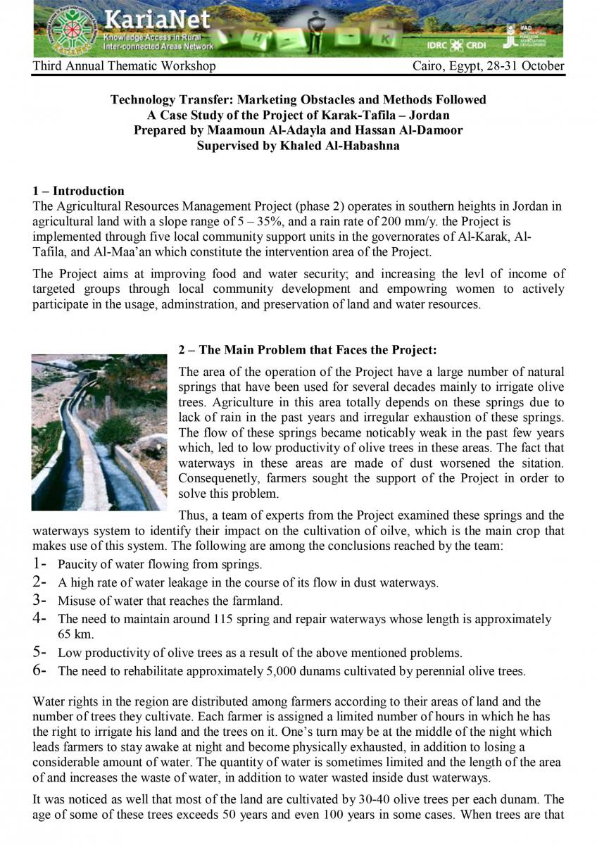 Technology Transfer: Marketing Obstacles and Methods Followed A Case Study of the Project of Karak-Tafila – Jordan