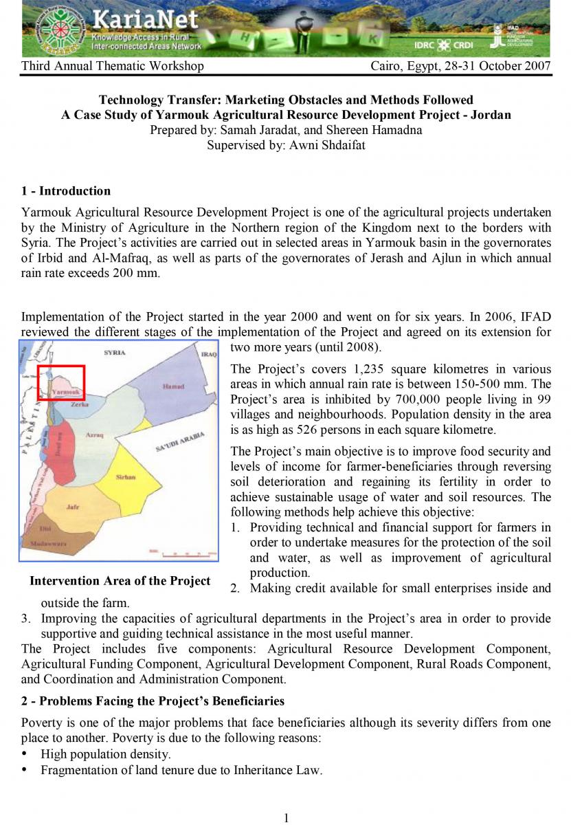 Technology Transfer: Marketing Obstacles and Methods Followed / A Case Study of Yarmouk Agricultural Resource Development Project – Jordan