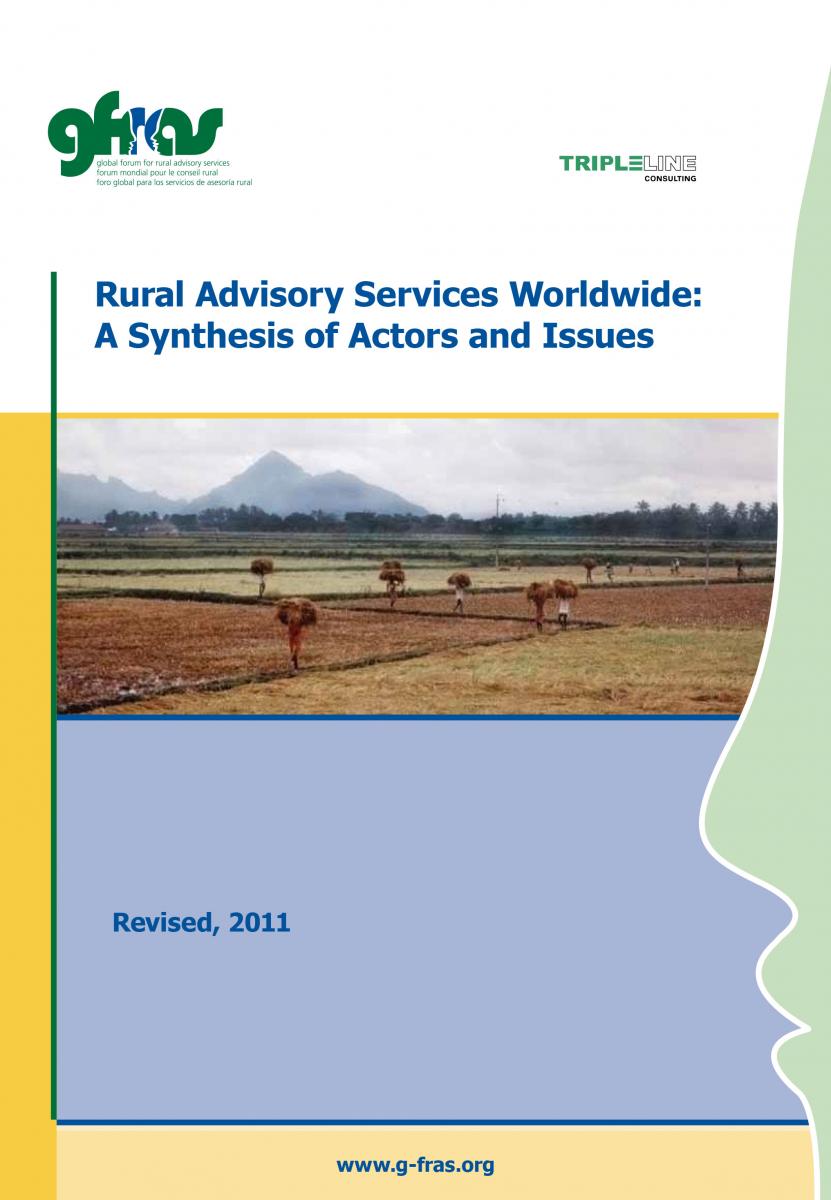 الخدمات الاستشارية الريفية في جميع أنحاء العالم: دراسة الفاعلين والقضايا