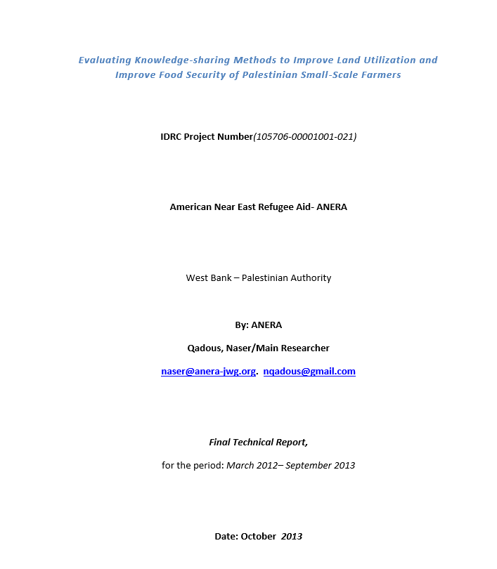 Evaluating Knowledge-sharing Methods to Improve Land Utilization and Improve Food Security of Palestinian Small-Scale Farmers