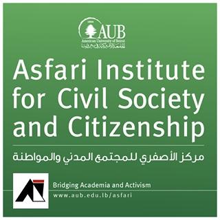 معهد أسفاري للمجتمع المدني والمواطنة